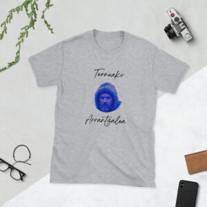 T-shirt Unisexe à Manches Courtes